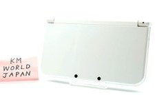 [Regione Free] Console