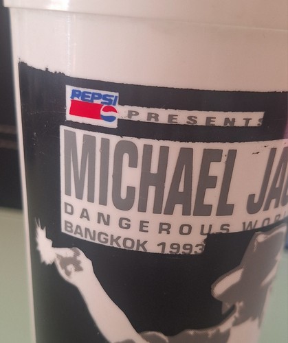 Rare promo pepsi - rare,