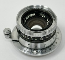 Raro obiettivo vintage Nippon