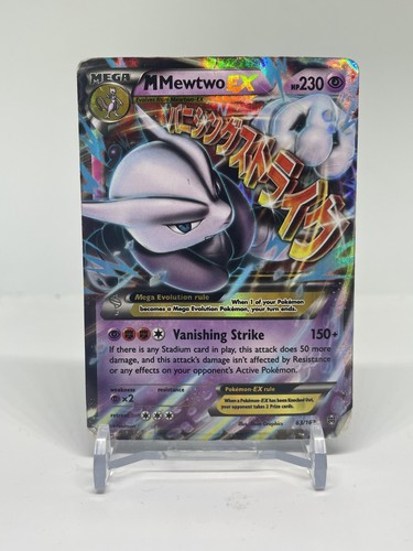 Mewtwo 162 - ex,
