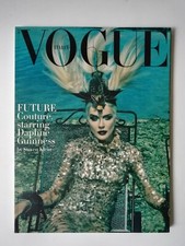 Supplemento Add On Vogue Italia 697 - Settembre 2008 - VERY RARE