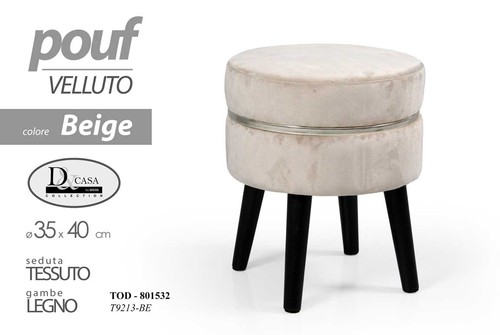 Pouf contenitore beige - pouf,
