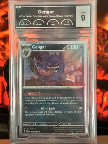Gengar perfect order gamestop - perfect,