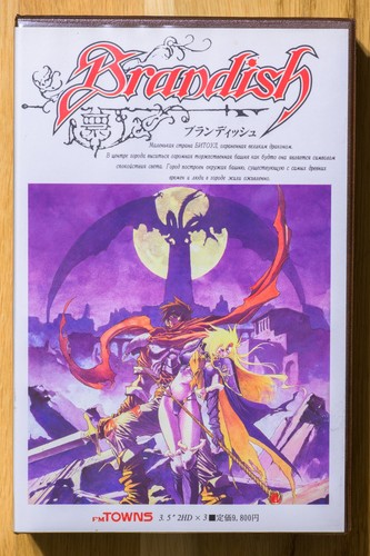 Videogioco brandish per - videogioco,
