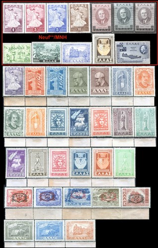 Grece greece hellas 40 - grece/greece/hellas,