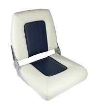 Sedile barca Coach pieghevole