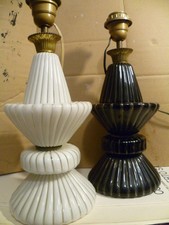 Coppia di lampade da tavolo di