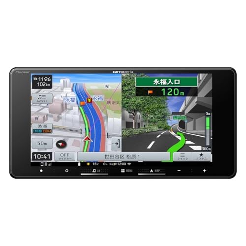 Pioneer avic rw122 car - pioneer, avic-rw122