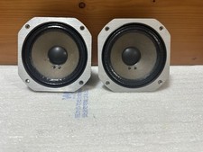 Coppia diffusori midrange JBL