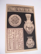 Pesaro - Stabilimento d'arte ceramica Molaroni - non spedita f. p. 