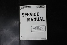 Mercury Mariner 200 225