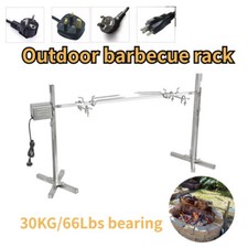 Motore Elettrico 15W Esterno