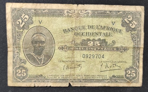 Banca dell africa - banca, occidentale