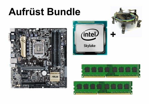 Bundle aggiornamento asus - aggiornamento,