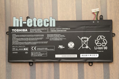 Pa5171u 1brs batteria - pa5171u-1brs,
