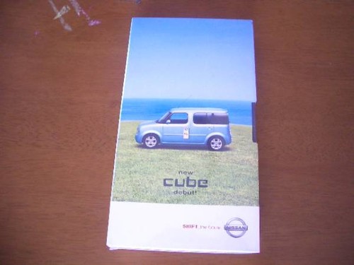 Video novità nissan cube - novità,