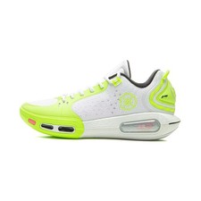 Scarpe da basket uomo Li-Ning