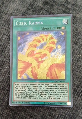 Cubic karma mvp1 ens41 - karma, mvp1-ens41