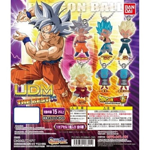 Dragon ball super udm - udm, best