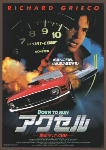 Born run 1993 raro mini - 1993,