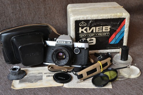 Export slr kiev helios - export, helios-81
