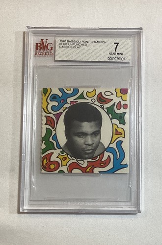 Cassius clay muhammad - ali, 1970