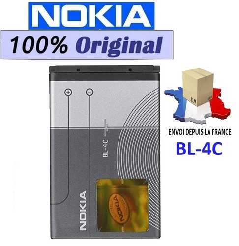 Original nokia batterie - original, bl-4c
