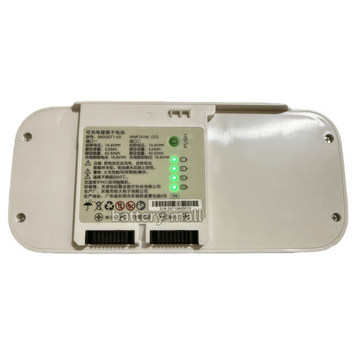 Batteria nuova oem - oem, 06dq071-03