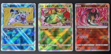 Trio Pokemon Go Charizard Blastoise Venusaur 004/071 018/071 011/071 Jap