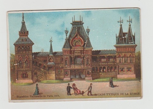 Esposizione parigi 1878 stand - esposizione,