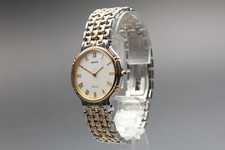 Orologio Vintage 1998 [Exc+5]