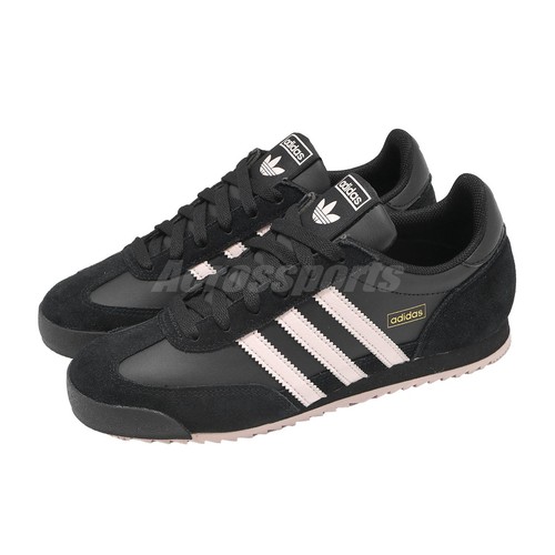 Adidas originals r71 - adidas,