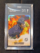 2022 Topps Chrome npb ROKI