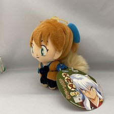 Peluche Shippo-San di Inuyasha
