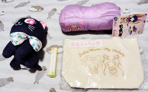 Sailor moon goods - moon, piece