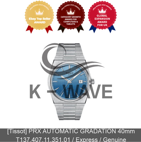 Tissot prx automatic - [tissot],