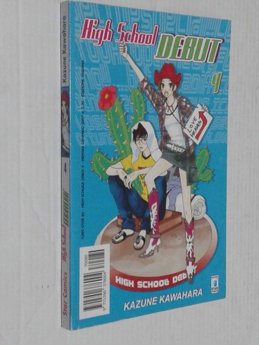 High school debut - school, n°