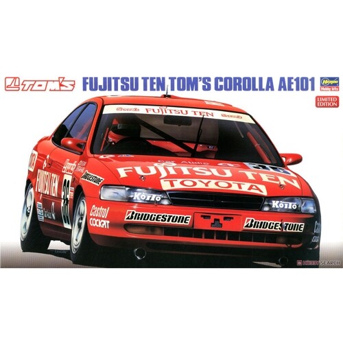 Hasegawa 20302 24 fujitsu - 1/24,