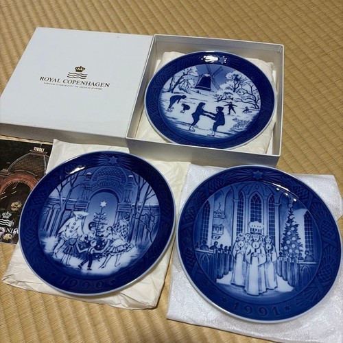 Set piatti royal copenhagen - piatti,