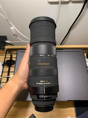 Sigma apo 150 - 150-500, mm