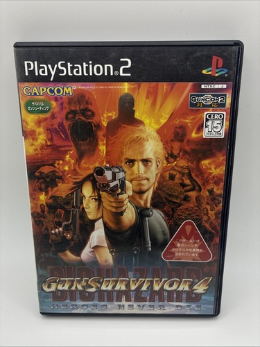 Gun survivor biohazard ps2 - survivor, 4