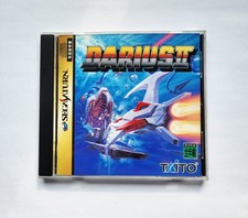 Darius II 2 (SEGA SATURN)
