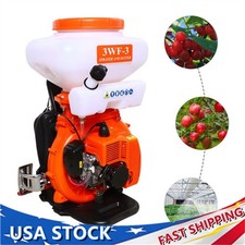 7500r/min Backpack Fogger