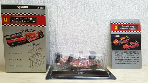 Modellino auto pressofuso 64 - modellino,