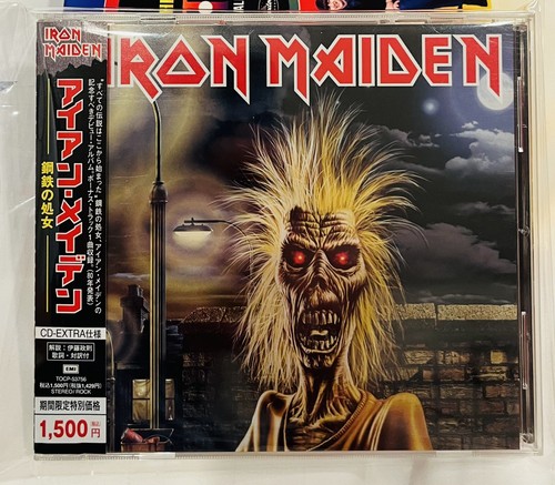 Iron maiden self titled - -,