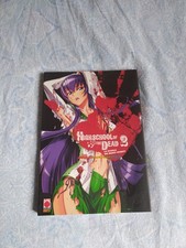 HIGH SCHOOL OF THE DEAD 2 FULL COLOR EDITION MANGA SHOJI SATO ANIME SHONEN ECCHI