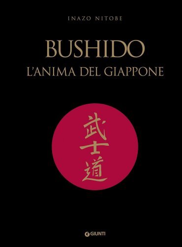 Libro bushido anima - libro, l'anima