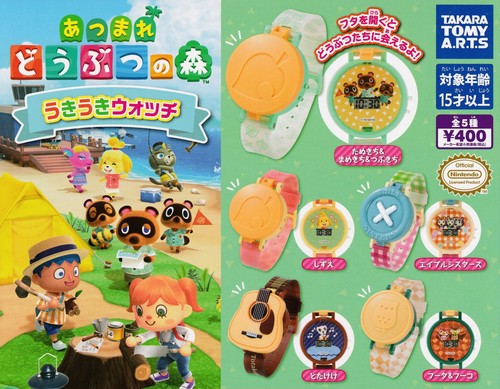 Animal crossing new - animal, crossing: