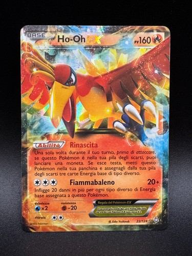 Pokémon 2012 22 - pokémon, 22/124