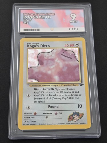 Vintage pokemon koga ditto - pokemon, koga's